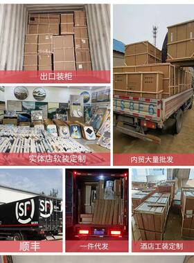 酒店挂JSS-8859房画级感艺术象画客厅装抽饰画民宿客高装饰品售楼