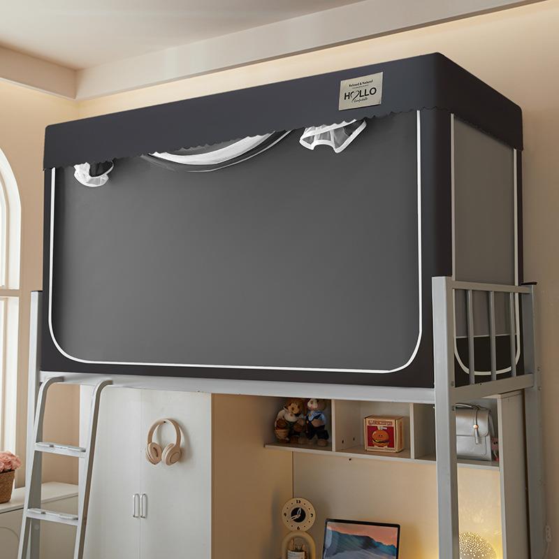 类学生宿舍上遮光床帘蚊帐单人用寝室下铺专通用一体PLZ式A床幔