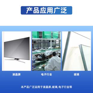 防静真空元电四HYutlxrk爪椭圆件真电空防静吸球4爪真空吸笔吸盘