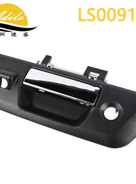 适用尼桑NCavaraD23NP300尾4门90606-4J0拉手9606-JG090606-4JG0B