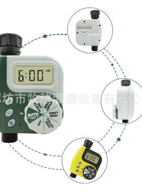 ZLP户外园林灌溉控浇制器电磁阀定时器花自动懒人园水器欧版
