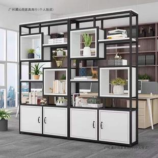 办公室厅屏隔断置物架铁艺落地风花CLX装 饰架餐厅客玄关展示架架