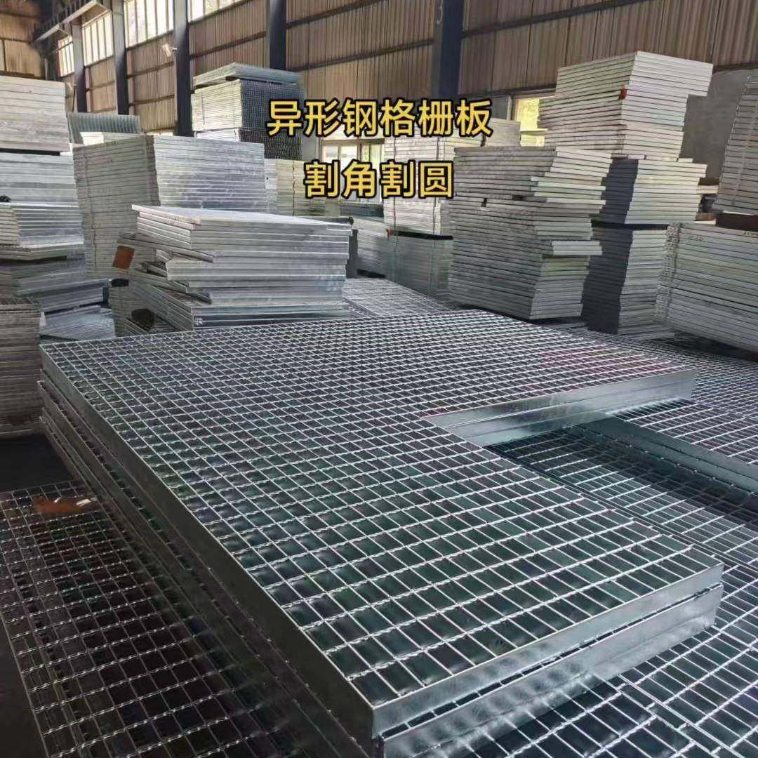 洗车房专用热镀锌钢格板排踏水沟盖板脚工板实体NGU厂直供,基础建材,木格栅,淘宝优惠券,粉丝福利购,淘宝优惠卷