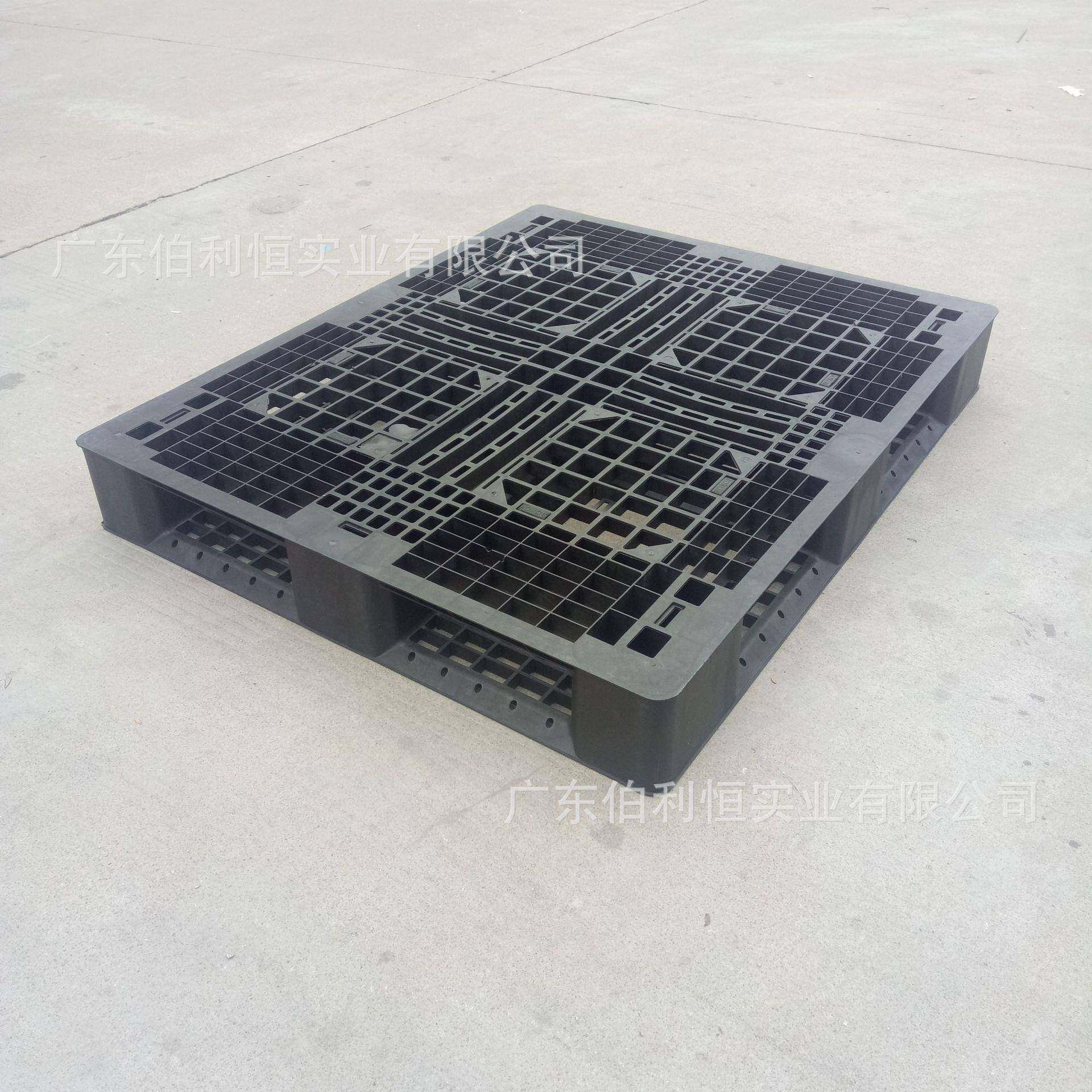 托海运一次性黑色塑料卡板出货打栈板胶田字型塑托盘四CXC面进叉