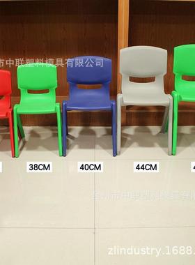 加厚加宽塑料椅靠椅成人大椅子会CJJ-0201图议室食堂书馆背阅读子