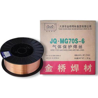 CO2气体保护焊丝金DYT桥大桥焊丝0S-二保1.0/1.26/1.267/.0碳钢实