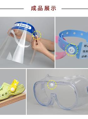 厂家现货塑料开花二合扣一次罩QAR性按带扣手腕扣固防护面定扣