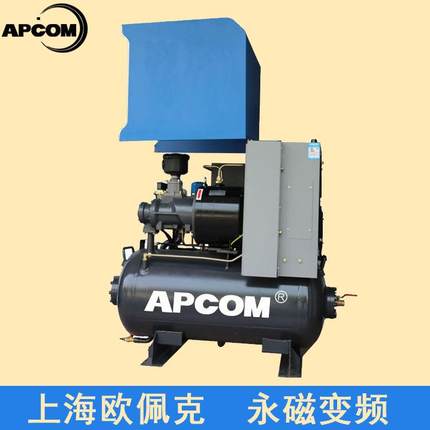 1w千磁瓦永变频激光切割用空气压缩k机一体式16公VSD-11T斤螺杆式