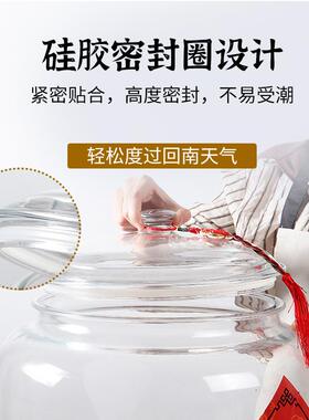 圆柱皮储15476存罐食量品级P收C大容透明茶叶储物罐花胶鱼胶纳密