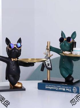 收新放款法斗户犬入玄关TQ5785Jj钥匙纳摆件门口托盘客厅卧室装饰