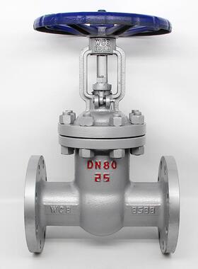 Z41Hd铸钢耐高温法兰钢闸DPH阀手动蒸汽锅炉导油碳阀门n100150热5