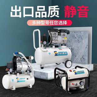 飓霸无油静音空气压缩工机气800W 修 35L打牙科诊所空压泵机木装