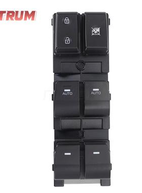 93570-G200适用于现代Ioni汽车电动车窗玻璃控制29739升降q开关2