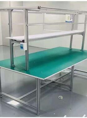 铝合生金型材防静作电工台车间产线打包子操桌XGD作台平面工作台