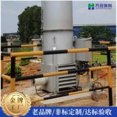 沼气废气处理30673备垃圾燃烧设填埋场200立内方燃火污炬水处理厂
