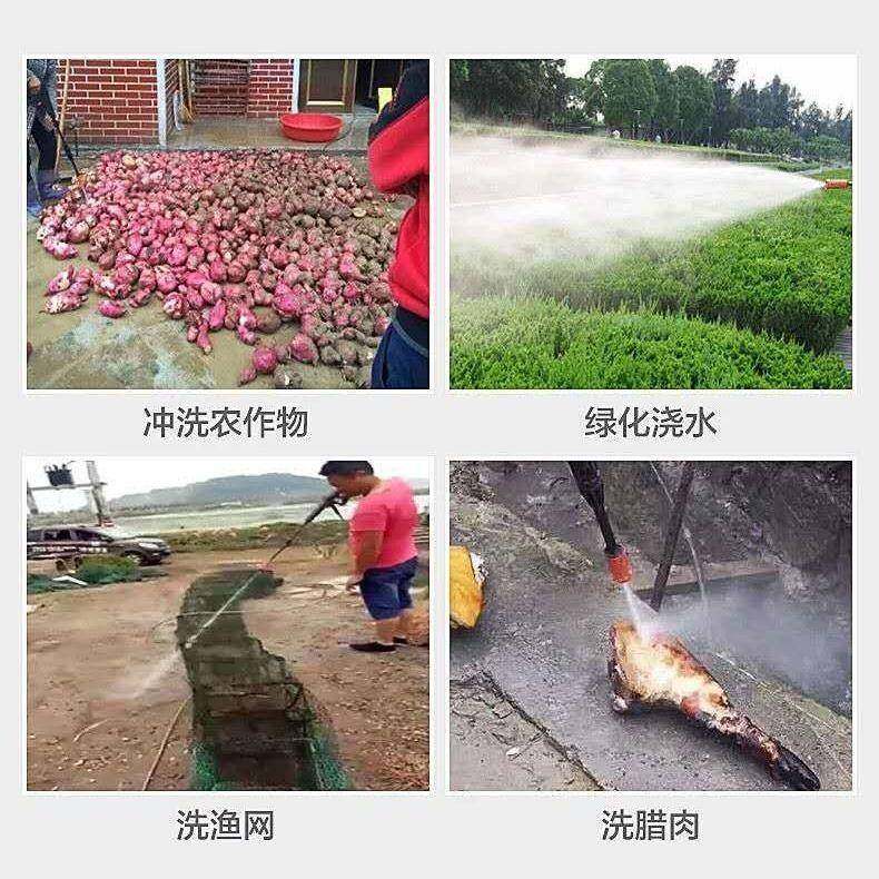 高压全自2动洗车机家用20v大功率清高洗机手提183式压洗水车泵水