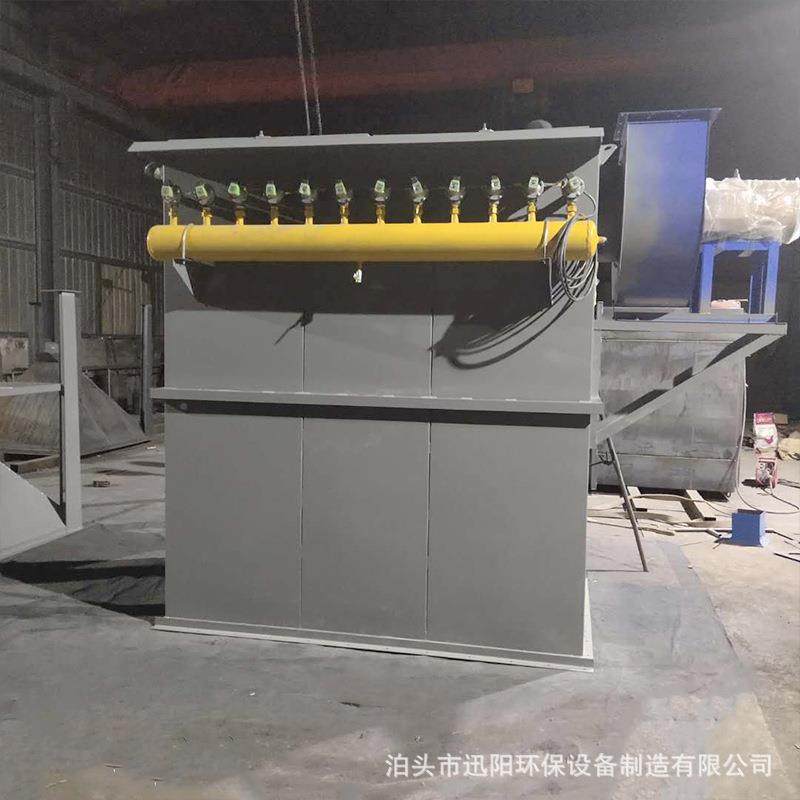 脉切冲布袋除尘器打磨抛光集尘单LDA机激光割筒工滤业用布袋尘除