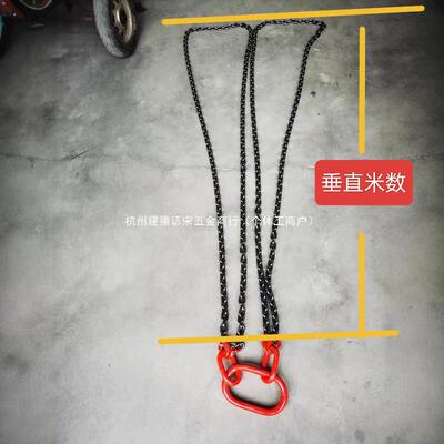 环形链双支双链吊材SBN吊模具环条形索条具起重链石吊具链条索具