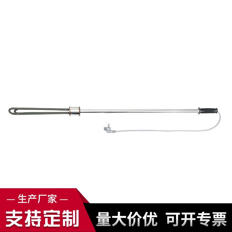 247油用桶化油加热手提式加热棒不器锈钢化油棒22加0V3KW热管