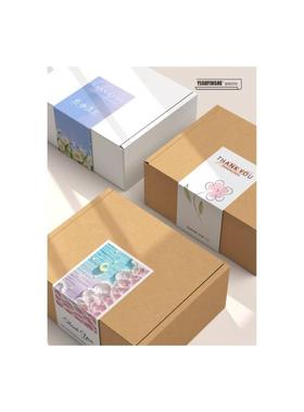 简约ins飞机盒FVA封干口贴不胶装形贴纸长方圆形快递包logo标签f