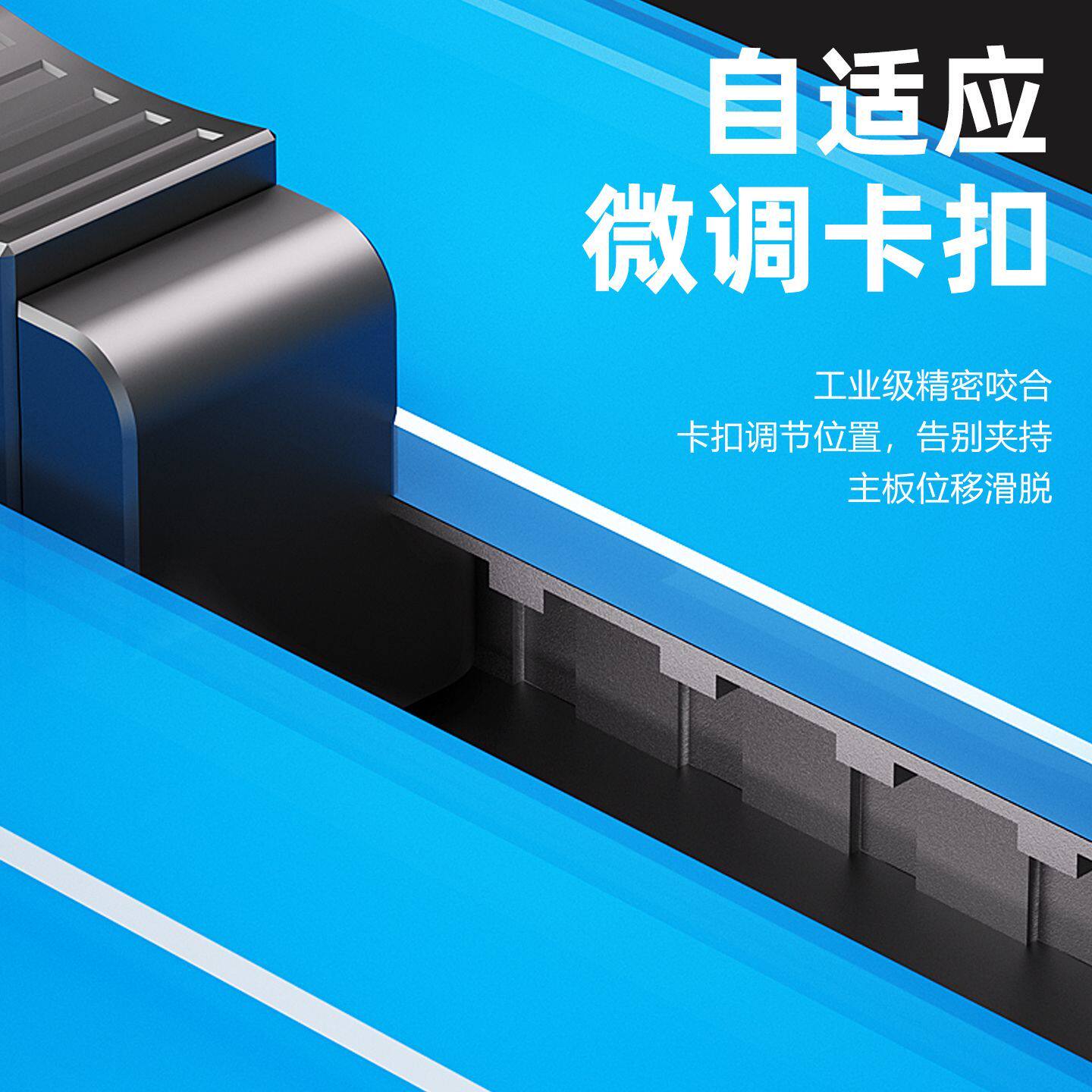 蚂蚁昕手机维修钢化隔热玻璃T夹具板/CPU/字库IC芯片除胶定位卡具