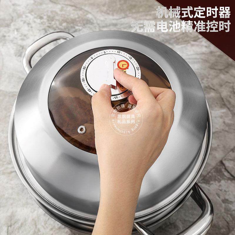 锈钢定时蒸锅加厚三双287层层蒸蒸不馒头蒸笼大容量一体多功能锅