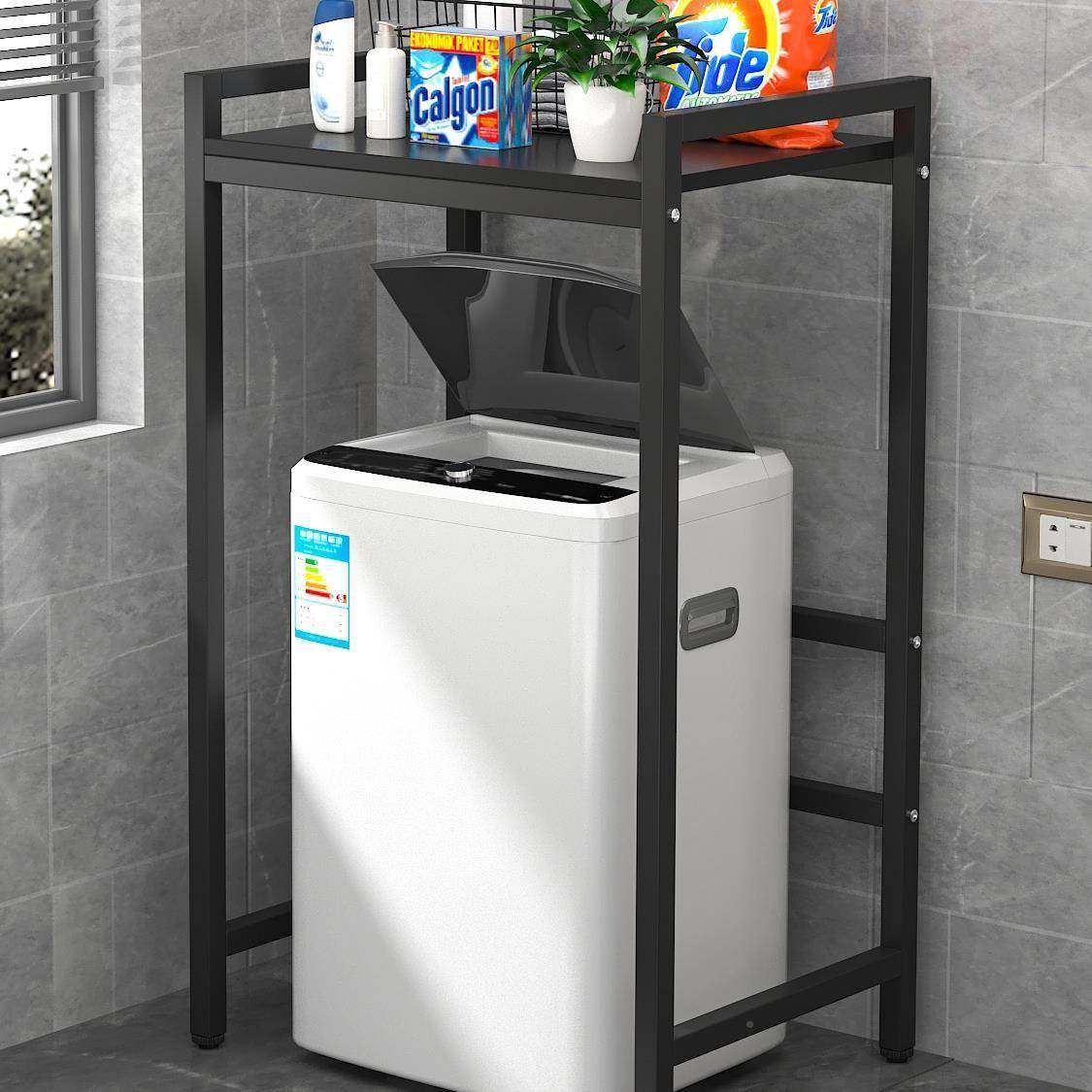 轮洗衣机室置架阳物台落地波上方洗衣液收纳架简约家JMH97248用浴,收纳整理,洗衣机底座,淘宝优惠券,粉丝福利购,淘宝优惠卷