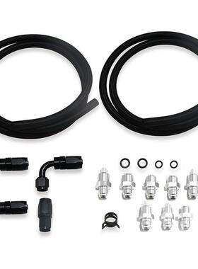 厂家直销551082通用动力向泵软套件55891适合LSSw转apLs1管Ls3