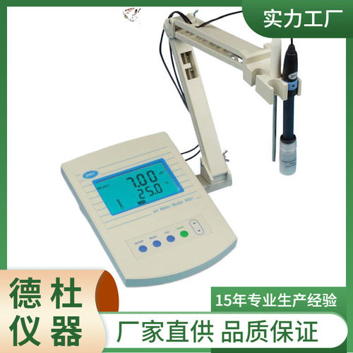 供应DDS-320型电导率仪