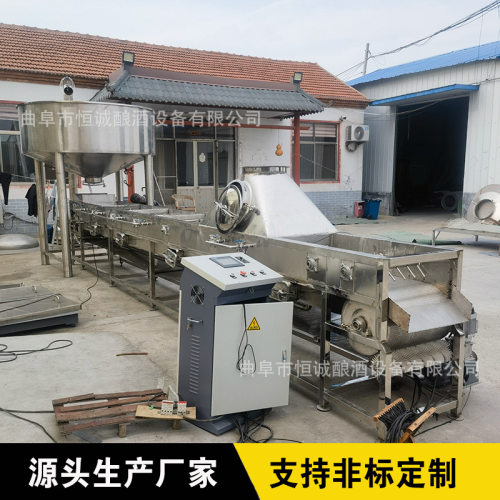 全自动蒸米饭机 搅拌冷却一体机 每小时1000斤大米 酿酒设备