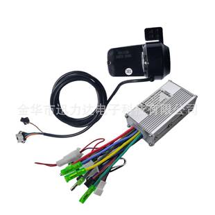 电拨动自行车动滑板车55120无控刷制器LCD液晶指式仪表调速二合一