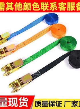 物货车捆绑货带棘轮器拉紧紧绳器快速绑收器36686固定舞台黑紧绳