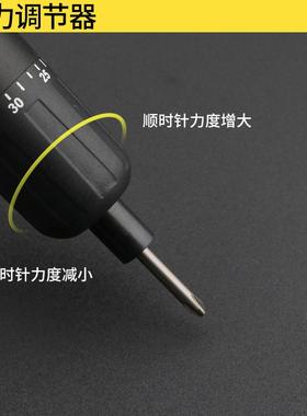 速冠精工动螺丝刀80转2电批82900丝1螺批高速电起子800工业级改电