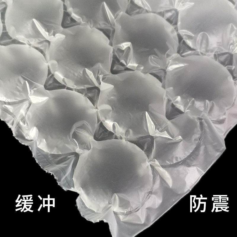 葫芦膜气泡膜PDW大卷泡袋充气泡纸打包沫快包装气防震撞气递泡垫,包装,气泡膜,淘宝优惠券,粉丝福利购,淘宝优惠卷