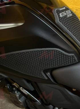 适于宝马GG310滑S用g362110gs摩托车车衣装饰侧垫油箱贴侧身防贴