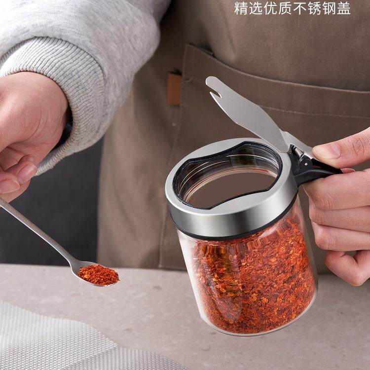 F97MMJ5T调料盒家厨房用瓶瓶调味品盐味精油胡椒佐料收纳盒调味罐