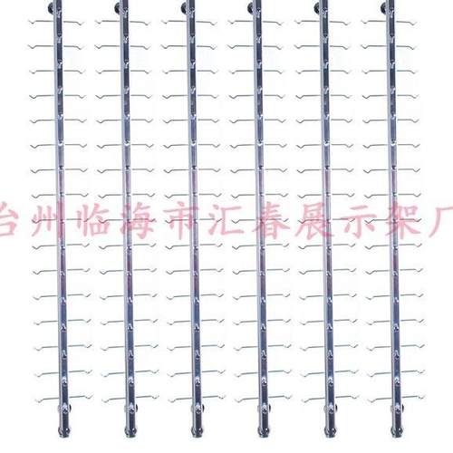 防盗眼展示架锁条Y012镜眼架壁挂式光学眼镜展架镜铝合示金展示架