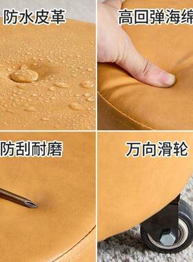 轮矮凳万向轮子RCE小凳子滑带娃神器多功滑能修脚懒人椅儿童学步