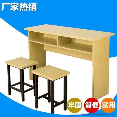 培训桌椅会议桌条桌长条导桌台双B—3412人课桌椅主席组合简约辅