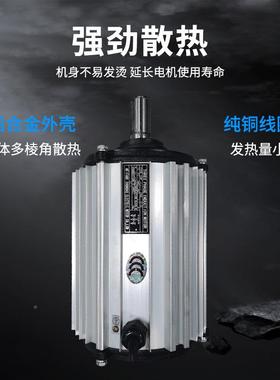 工/业冷空风机专用电机环保调马达水冷52057风机1.1KW1.5电KW3KW