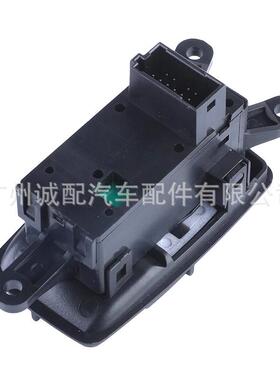 6131987887适车用16-227宝9225马X1F48手刹开关驻于制动器开关按