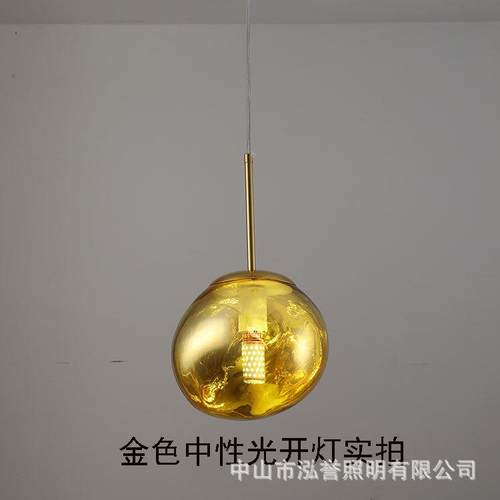 北欧代11414现代创意个性楼梯服装店床头吧台吊灯后现熔岩餐厅灯