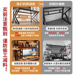 书桌书架一体家用竞电脑桌卧套室学生A773DA7学习桌洞办公桌洞板