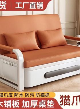 沙发床双人折客叠UQM床两易用用厅家简多功能伸缩床小户型可折叠