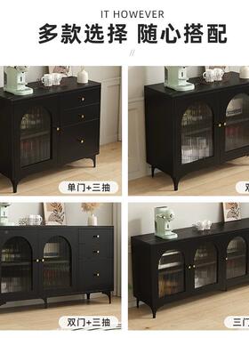 岩HZA板餐边柜功能茶水柜客靠厅复古风纳黑色厨房墙收储物多柜吧