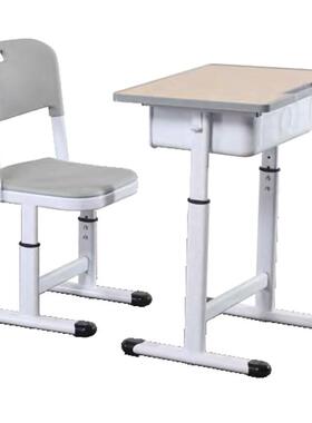 中小学生课桌训椅厂家学校课桌培班辅导班套管椅升桌降679单人课