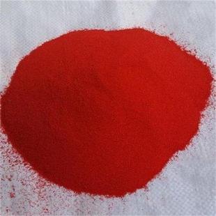 各种颜色茜素红S茜素黄茜素R黄G茜素G扎染素染料零茜素红售茜染料