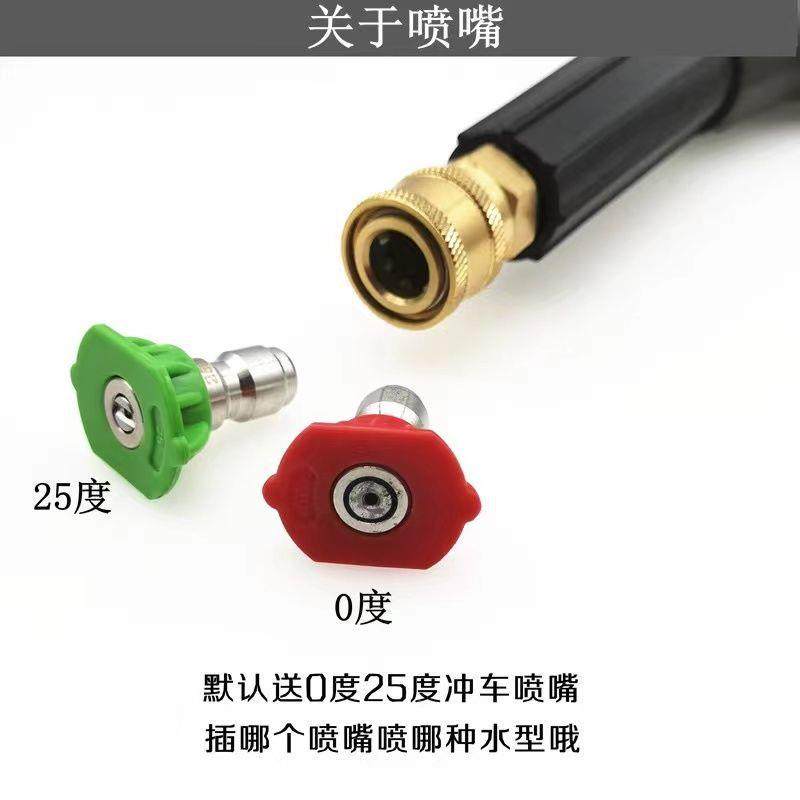 洗车泡机高压水枪520PA喷壶清洗带机头加沫枪壶洗车泡沫壶配件直,汽车用品/电子/清洗/改装,其它车用清洗工具/用品,淘宝优惠券,粉丝福利购,淘宝优惠卷