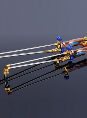 厂供应克家雷盟射吸式气古铜不锈钢0割炬RQYG01-30G01-10割枪氧乙