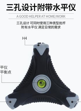 2异8合1水平仪形螺丝刀组套功能WJO螺批多套装礼品丝赠品工具套筒